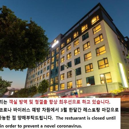 Hotel Winstory Seogwipo Bagian luar foto